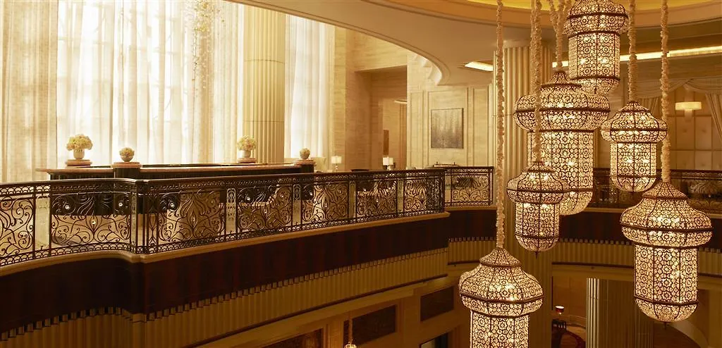 The St. Regis Abu Dhabi Hotel Resort