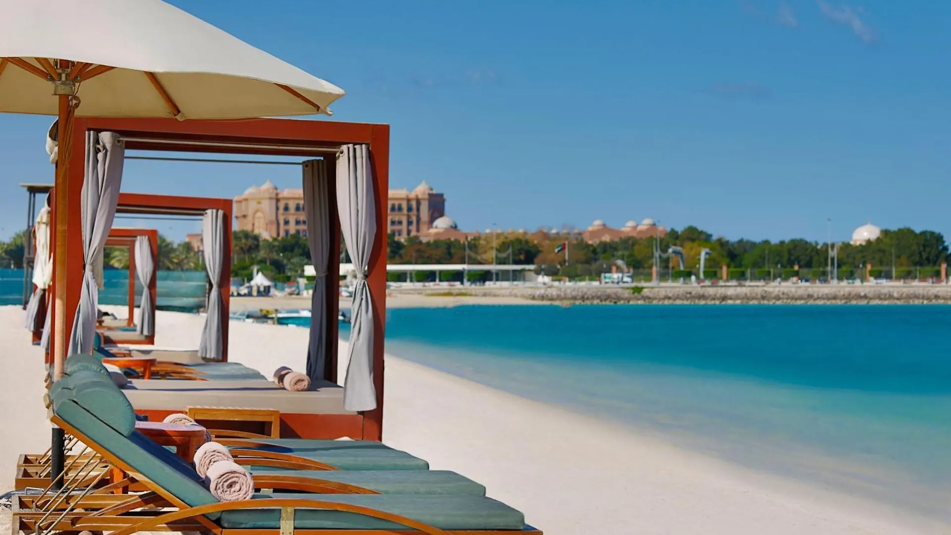 The St. Regis Abu Dhabi Hotel